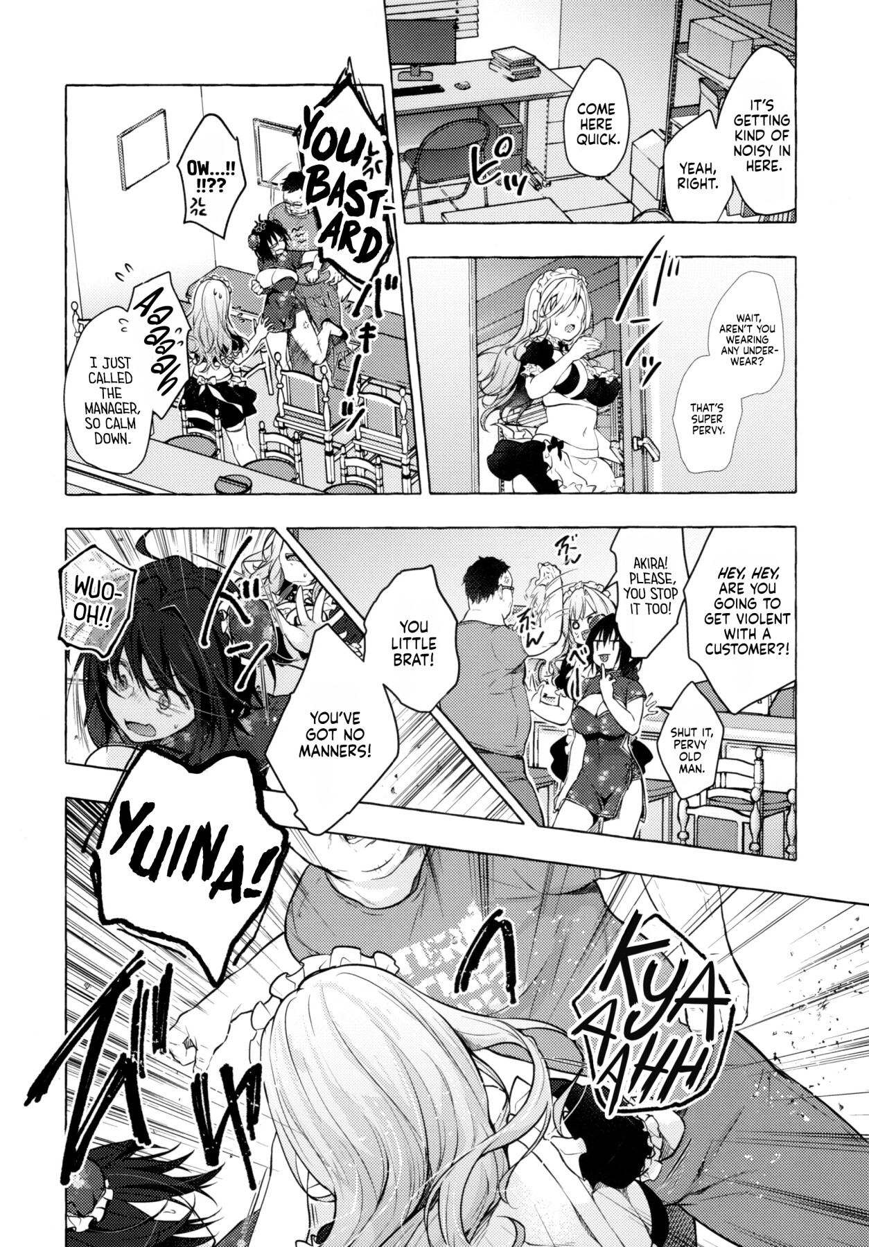Hentai Manga Comic-Sex with the Gyaru Yuina-chan 3 -My crush is blushing because of me!?--Read-12